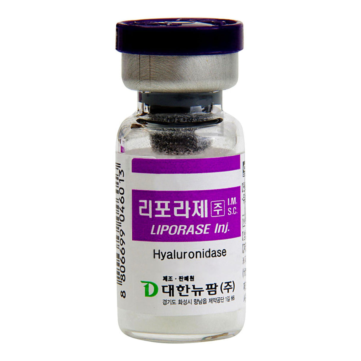 Liporase/ Hyaluronidase x1 vial Uk in stock