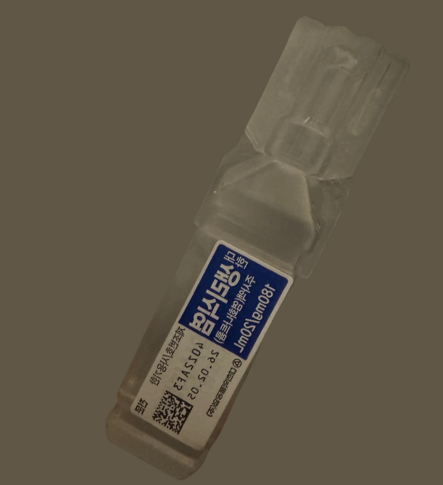 Bacteriostatic 0.9% Sodium Chloride Solution 1x 20ML