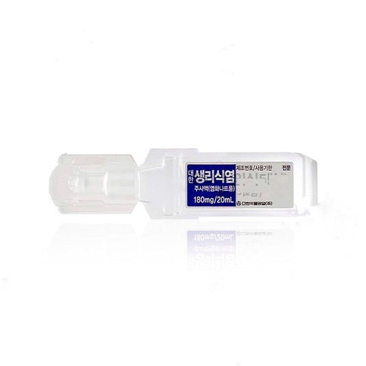 Torbac Bacteriostatic 0.9% Sodium Chloride saline UK IN STOCK